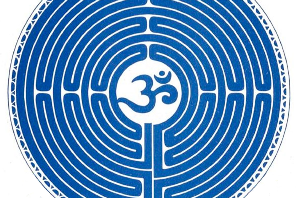 ram dass on the guru and mantra practice