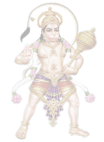 hanuman hanuman